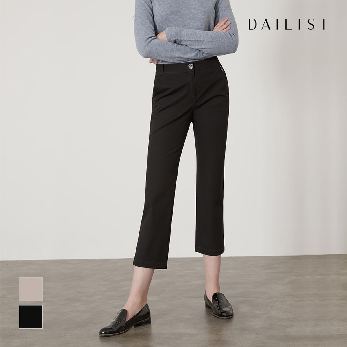 데일리스트(DAILIST) 면혼방 팬츠_MDBDLYF7131