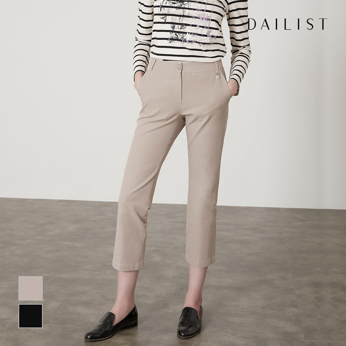 데일리스트(DAILIST) 면혼방 팬츠_MDBDLYF7131