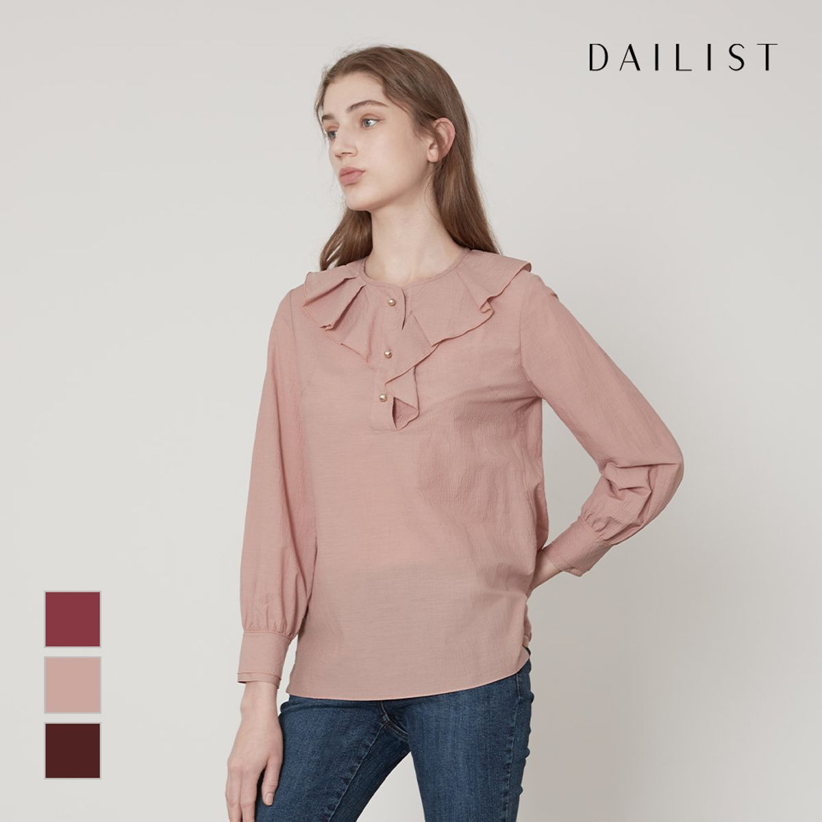 데일리스트(DAILIST) 프릴카라 단추 블라우스_MDBNLYF7311