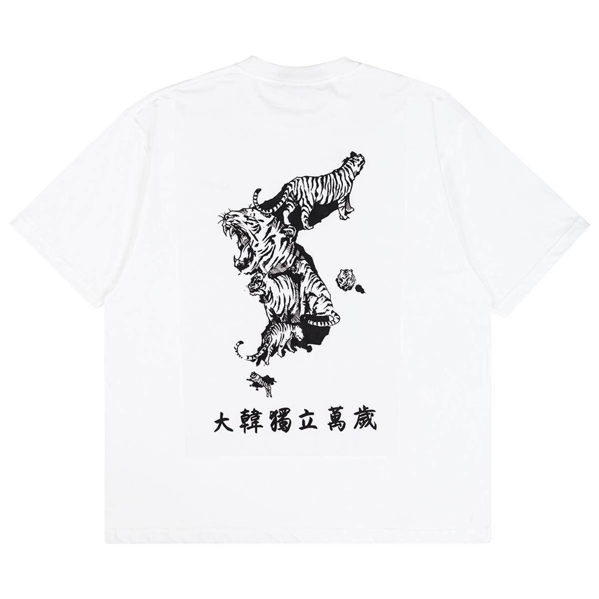라카이(LAKAI) KR대한독립 한반도 호랑이 티셔츠(오버핏)