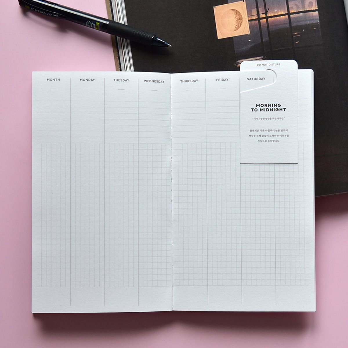 플레픽(PLEPIC) [만년형] 롱텀알람다이어리