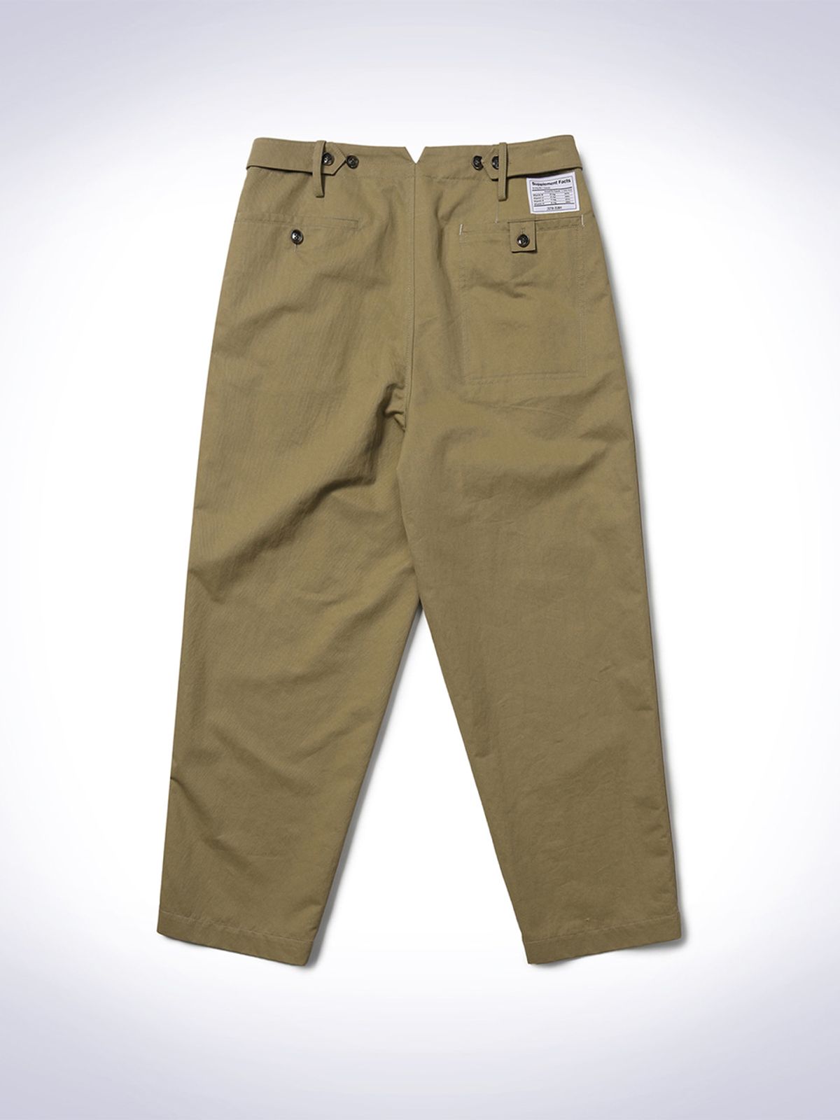 하우스공칠이씨(HAUS072C) MINE PANTS BEIGE
