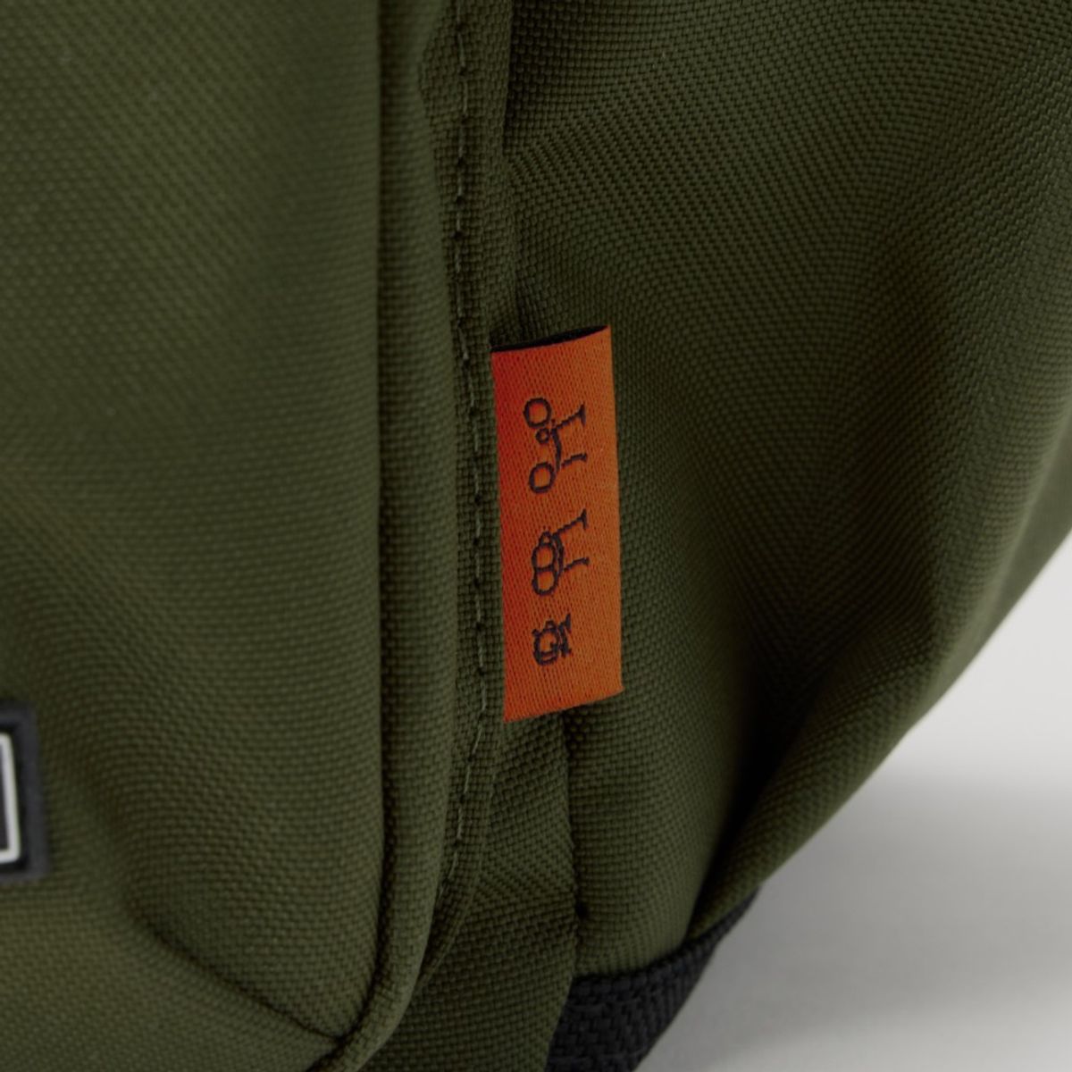 브롬톤 런던(BROMPTON LONDON) BROMPTON COOL BAG - KHAKI (P255ABB152)