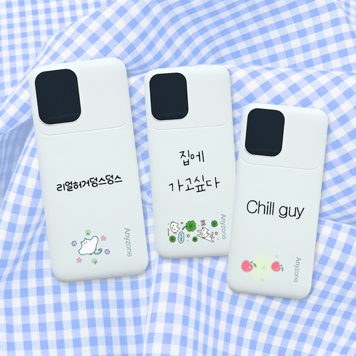 이레케이스앤굿즈(IRECASEGOODS) 커스텀 애니 고속 C&8 케이블일체형 보조배터리 10000mAh