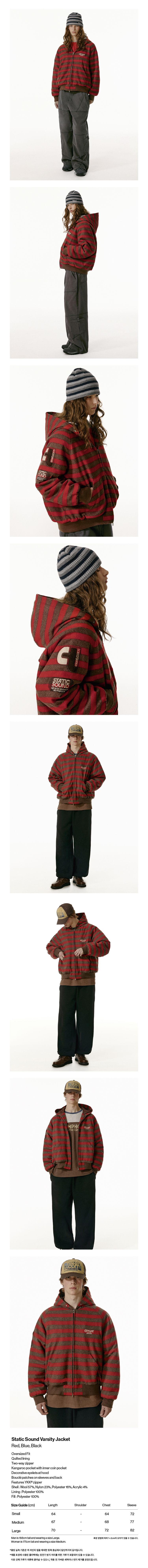 MUSINSA公式 | TEKET Static Sound Varsity Jacket Red