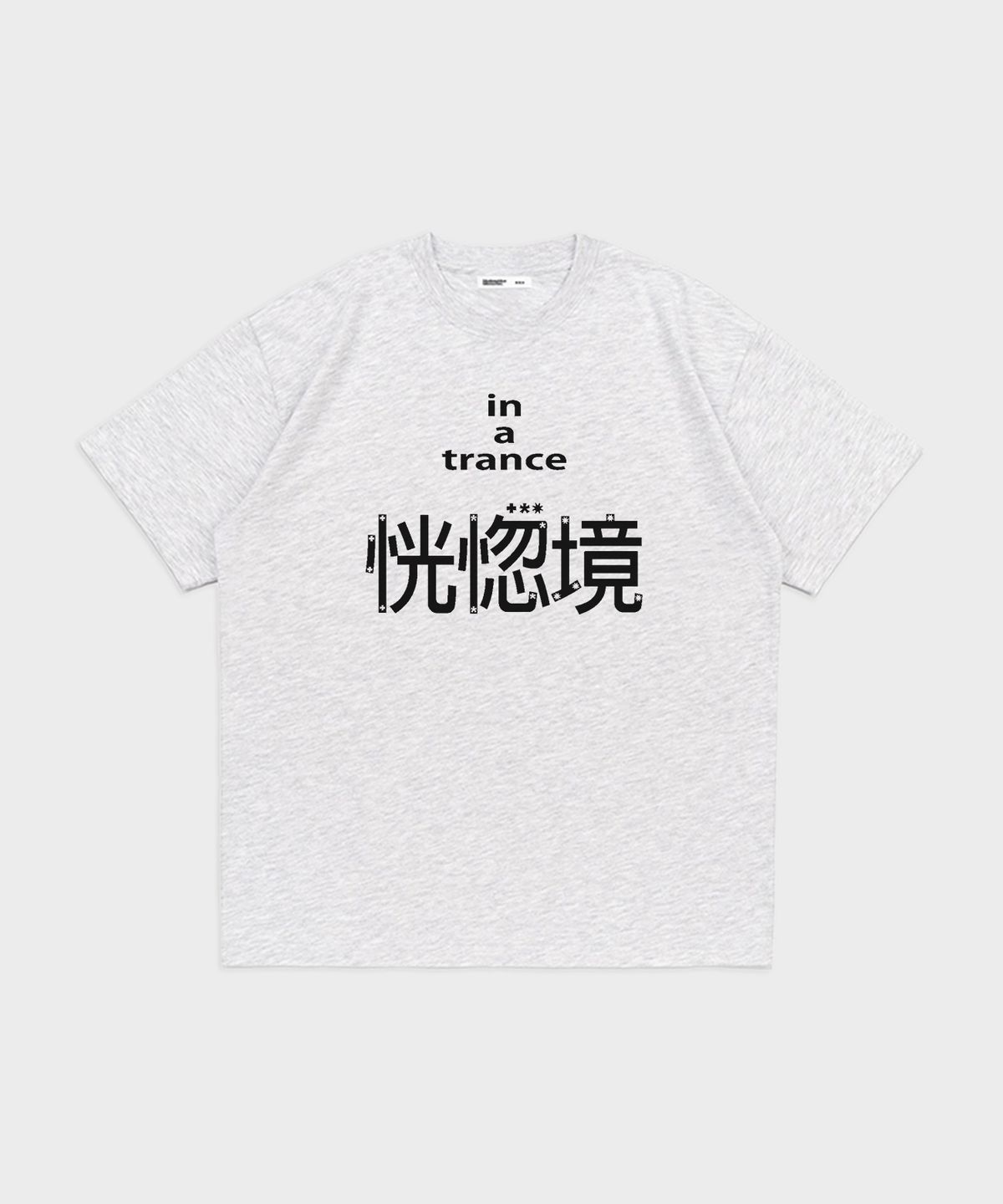 마이딥블루메모리즈(MY DEEP BLUE MEMORIES) A TRANCE T-SHIRTS (WHITE)