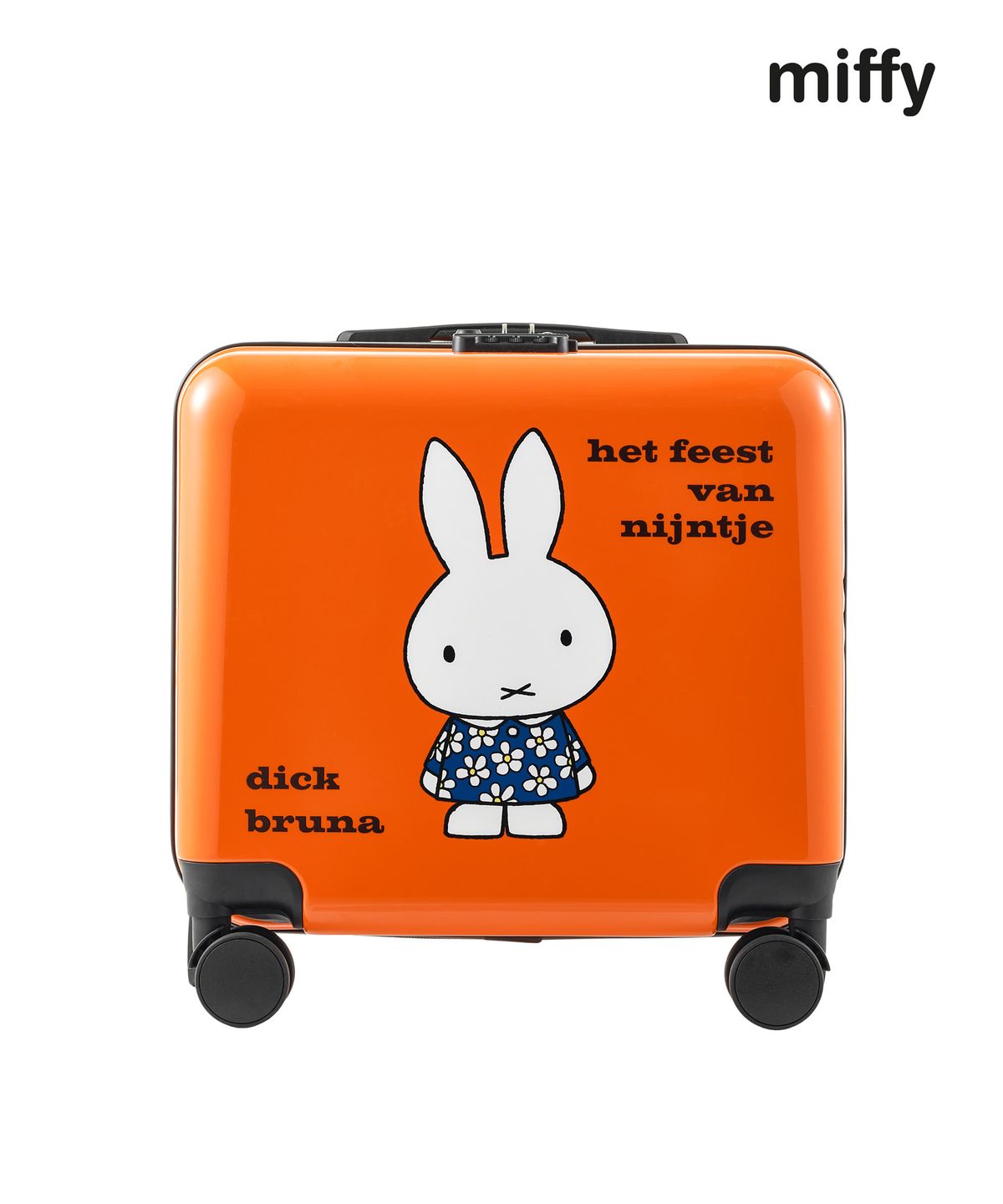 미피(MIFFY) 쇼티 16형 기내용 기내반입 미니캐리어 40cm
