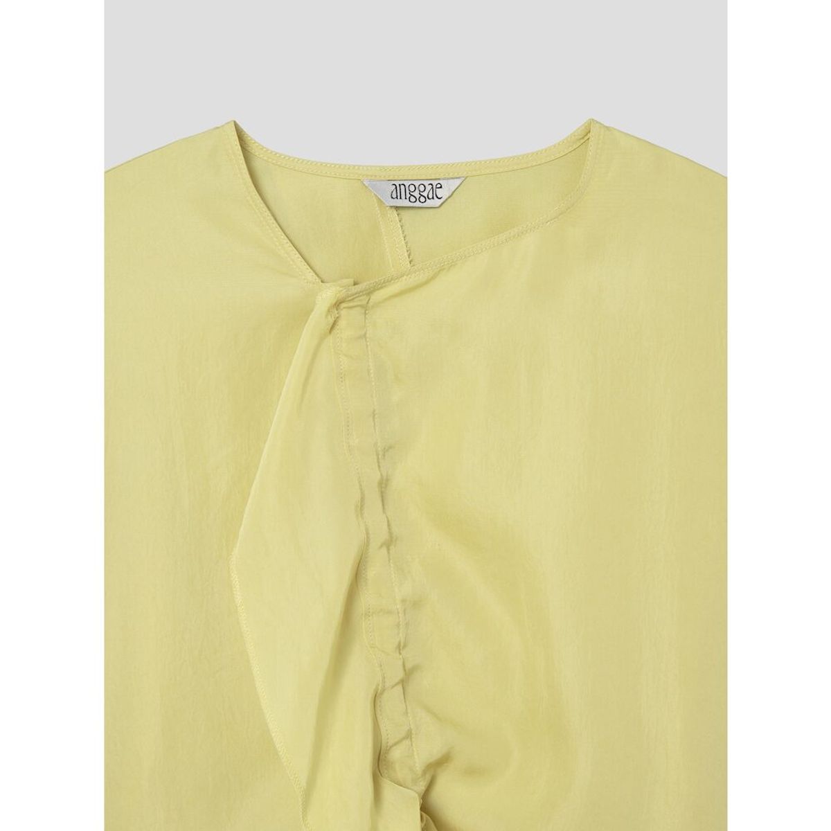 앙개(ANGGAE) Tulip Crop Blouse   Lemon