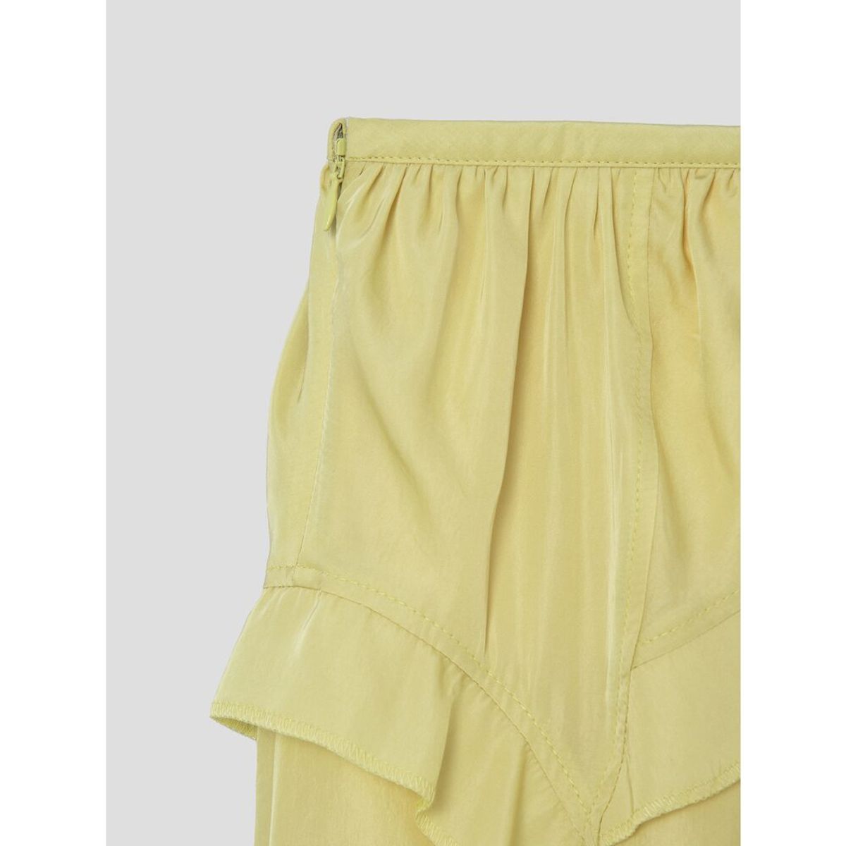 앙개(ANGGAE) Tulip Long Skirt  Lemon
