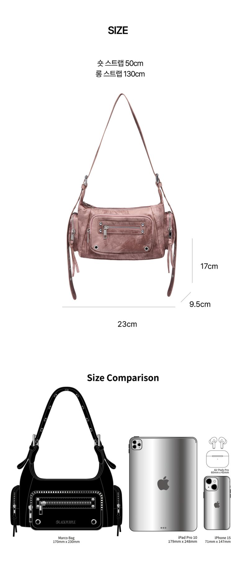 MUSINSA | BLACK PURPLE Marco Bag_BROWN