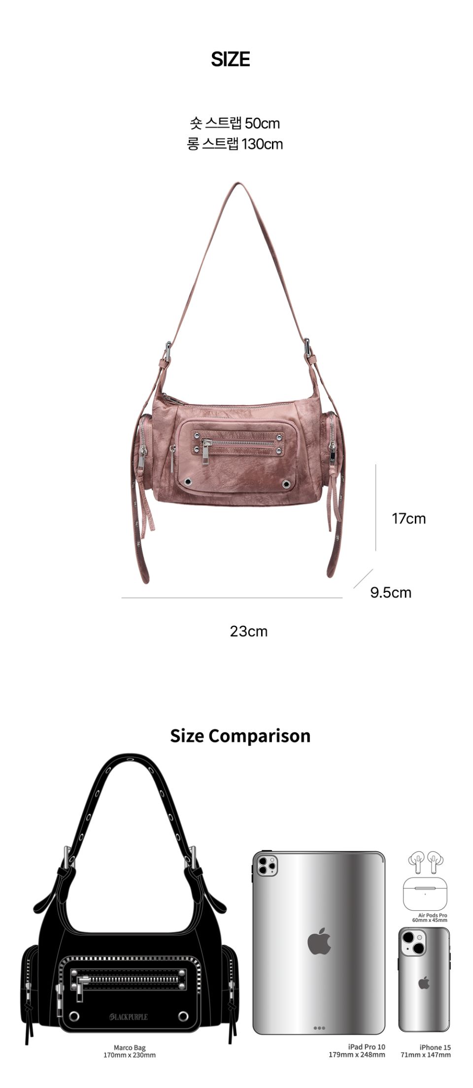 BLACK PURPLE マルコバッグ Marco Bag_BLACK 3way MUSINSA公式 | BLACK PURPLE マルコバッグ Marco Bag_BLACK