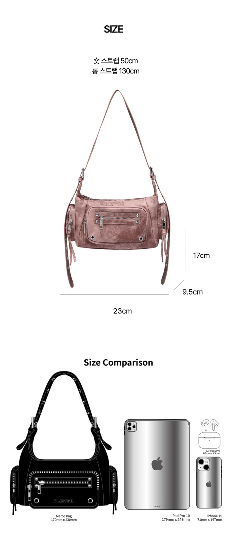 MUSINSA | BLACK PURPLE Marco Bag_BLACK