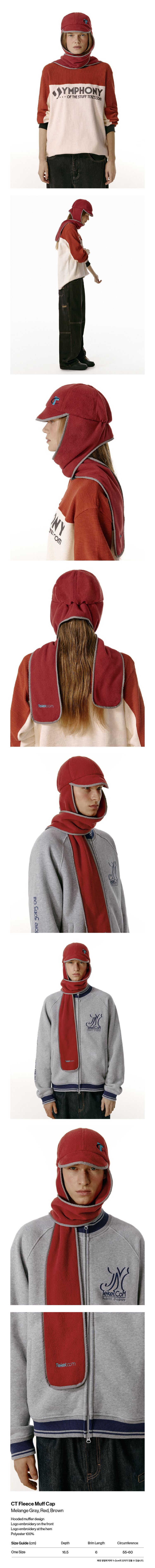MUSINSA公式 | TEKET CT Fleece Muff Cap Red