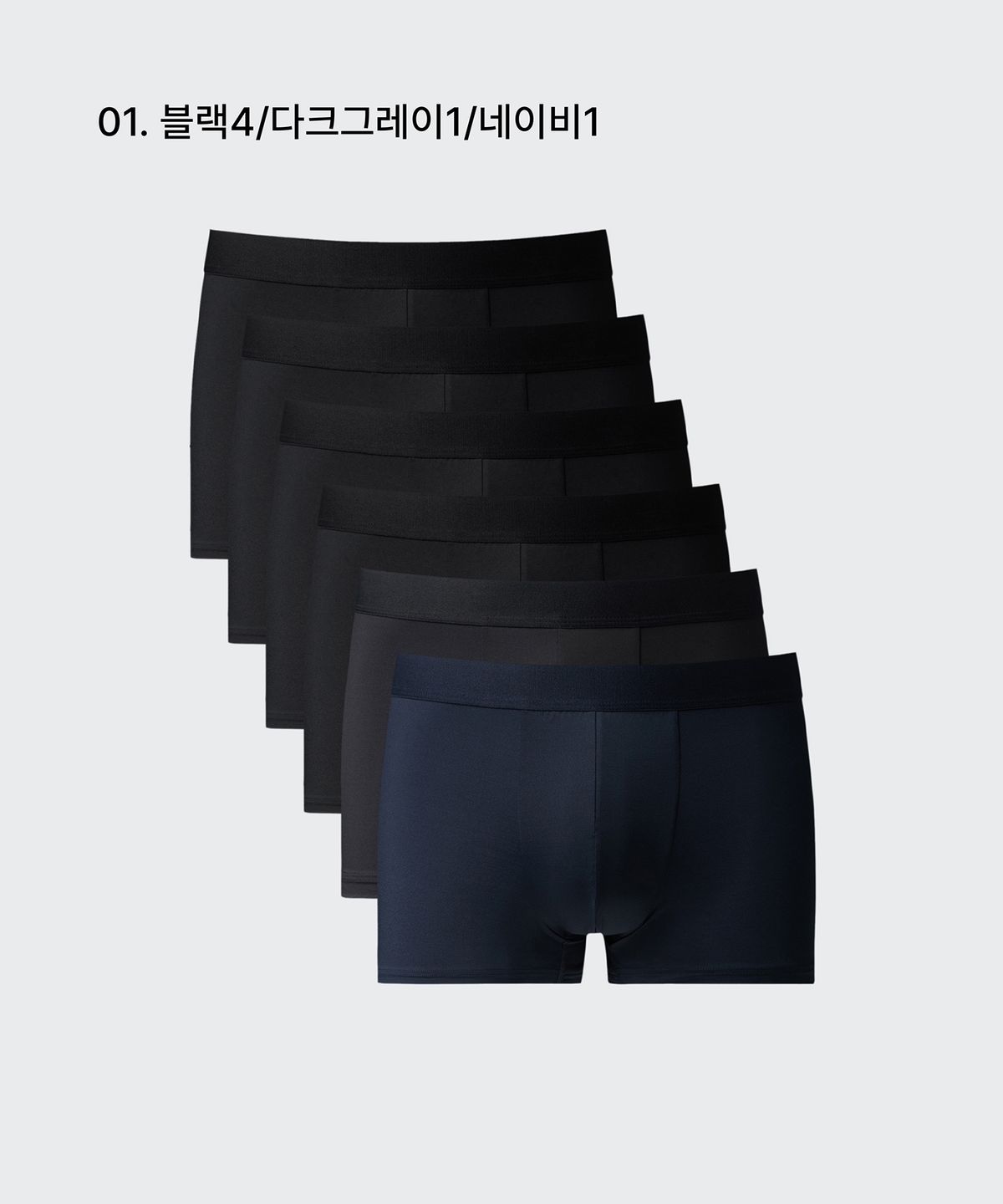 무신사 스탠다드(MUSINSA STANDARD) [쿨탠다드] 맨즈 드로즈 3팩 X 2