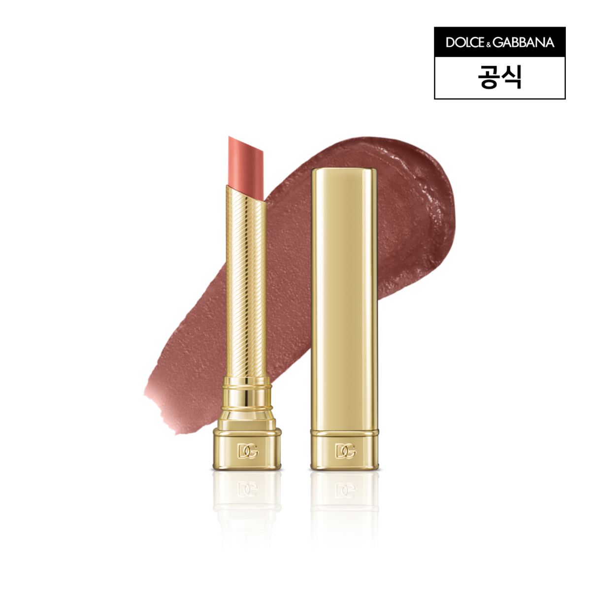 돌체앤가바나(DOLCE & GABBANA) 립스틸로 마이 스컬프트 사틴 립스틱 (18colors)