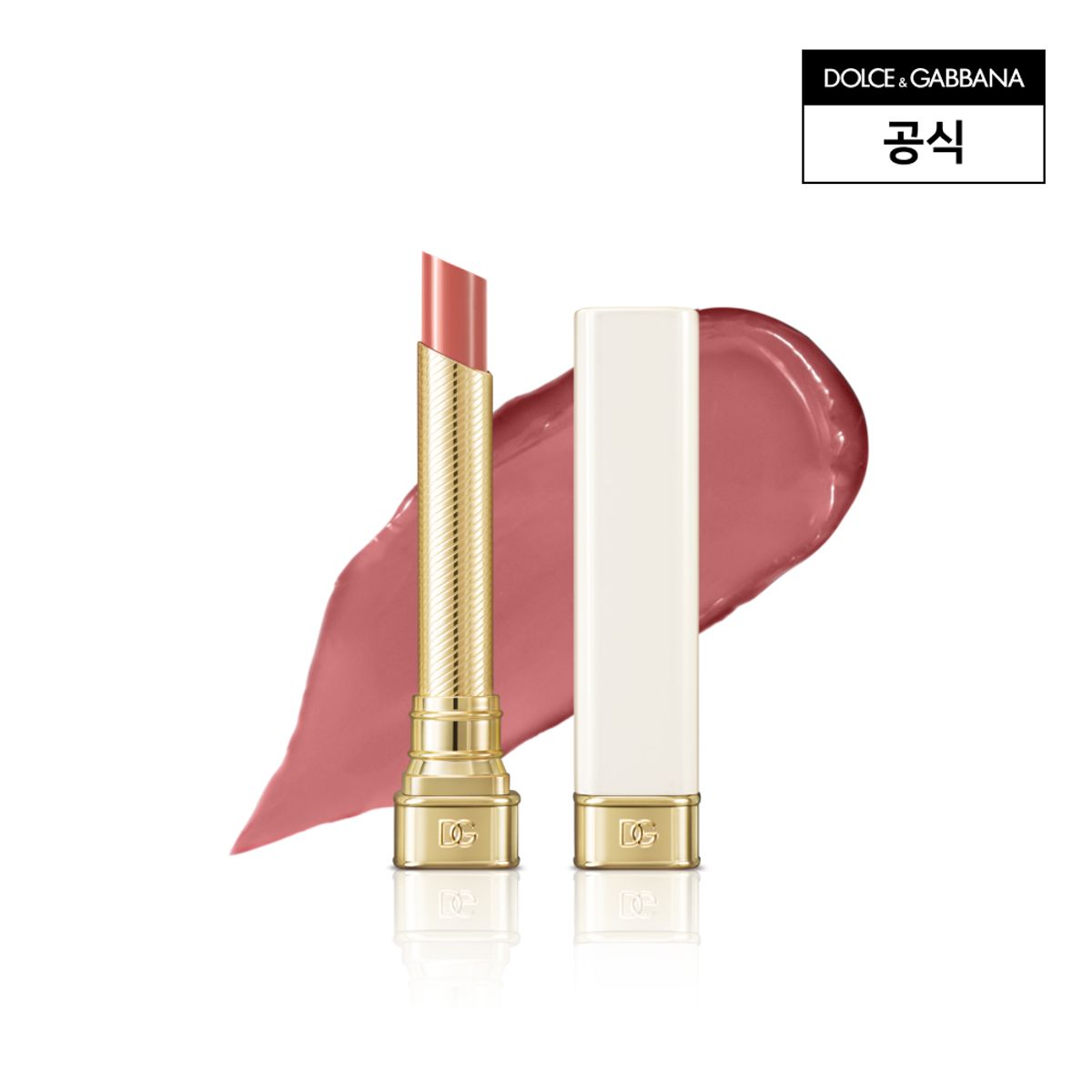 돌체앤가바나(DOLCE & GABBANA) 립스틸로 마이 쥬시 시어 립스틱 (12colors)