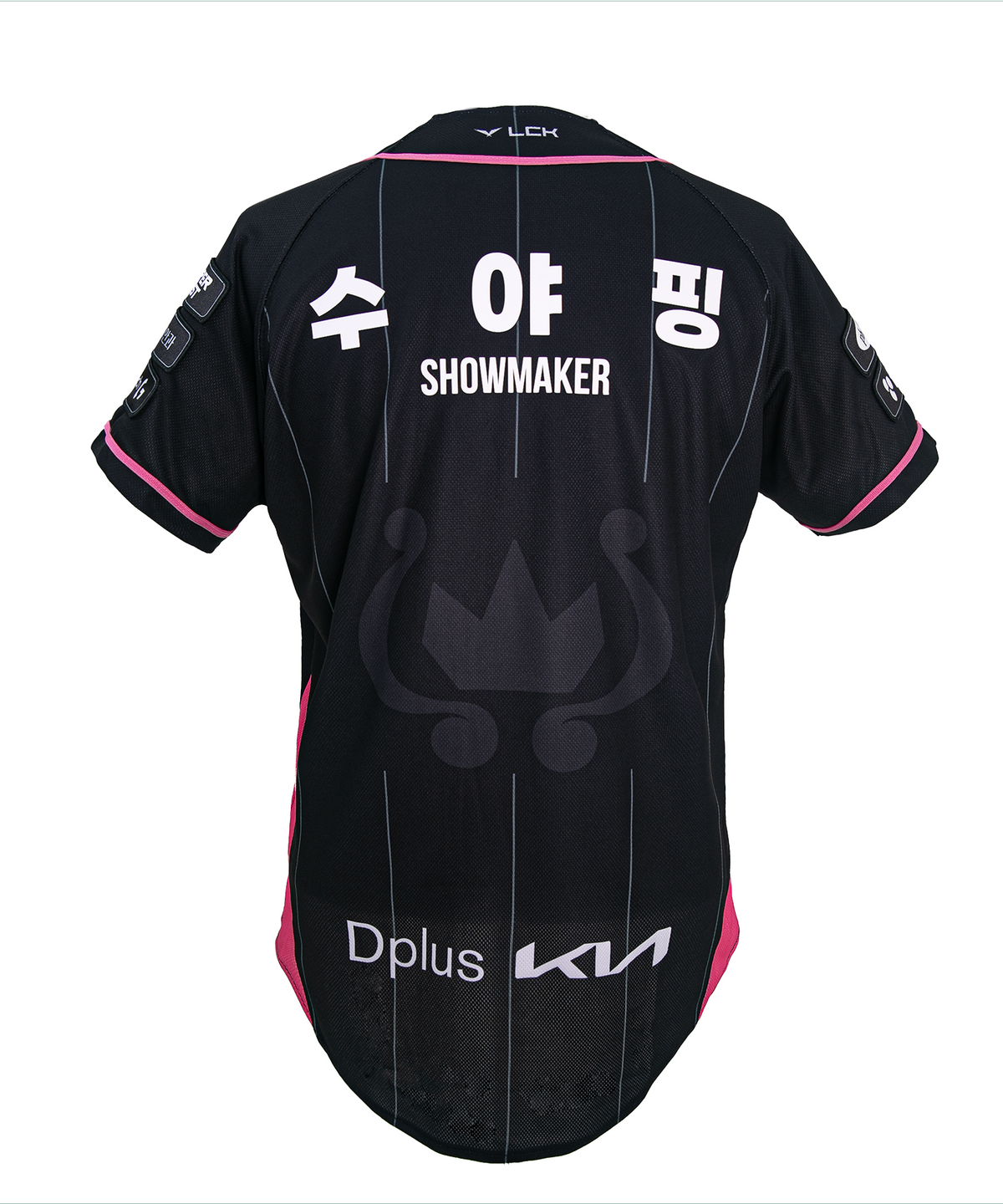 디플러스(DPLUS) Dplus KIA X 캐치! 티니핑 베이스볼 저지