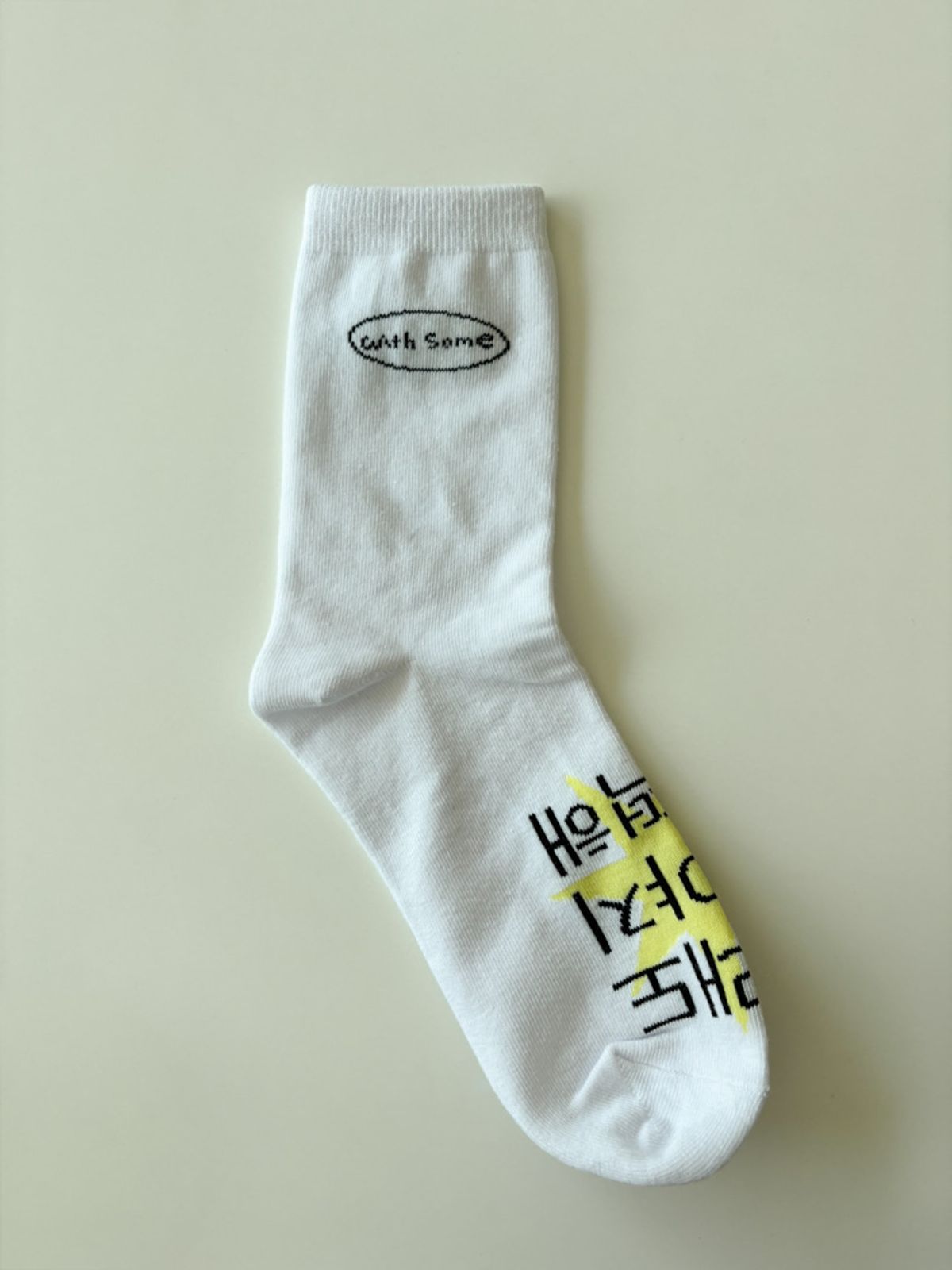 위드썸(WITHSOME) [withsome made]킵고잉 그래도 해야지 양말세트