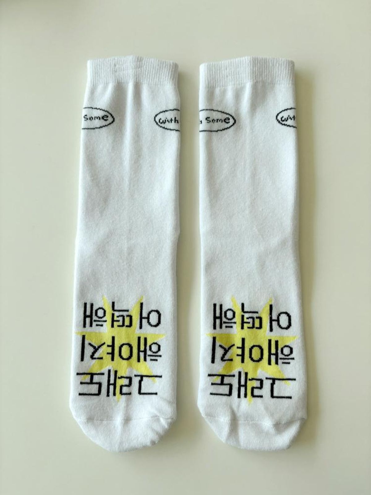 위드썸(WITHSOME) [withsome made]킵고잉 그래도 해야지 양말세트