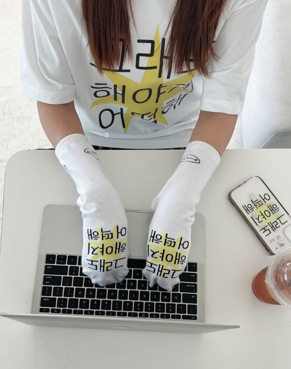 위드썸(WITHSOME) [withsome made]킵고잉 그래도 해야지 양말세트