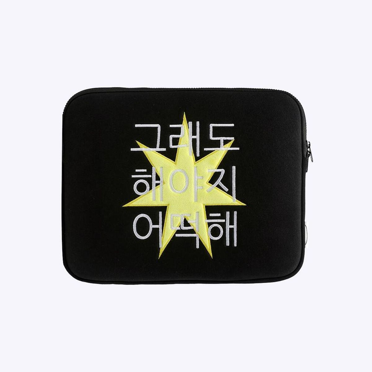 위드썸(WITHSOME) [withsome made]킵고잉 그래도해야지어떡해 아이패드 파우치