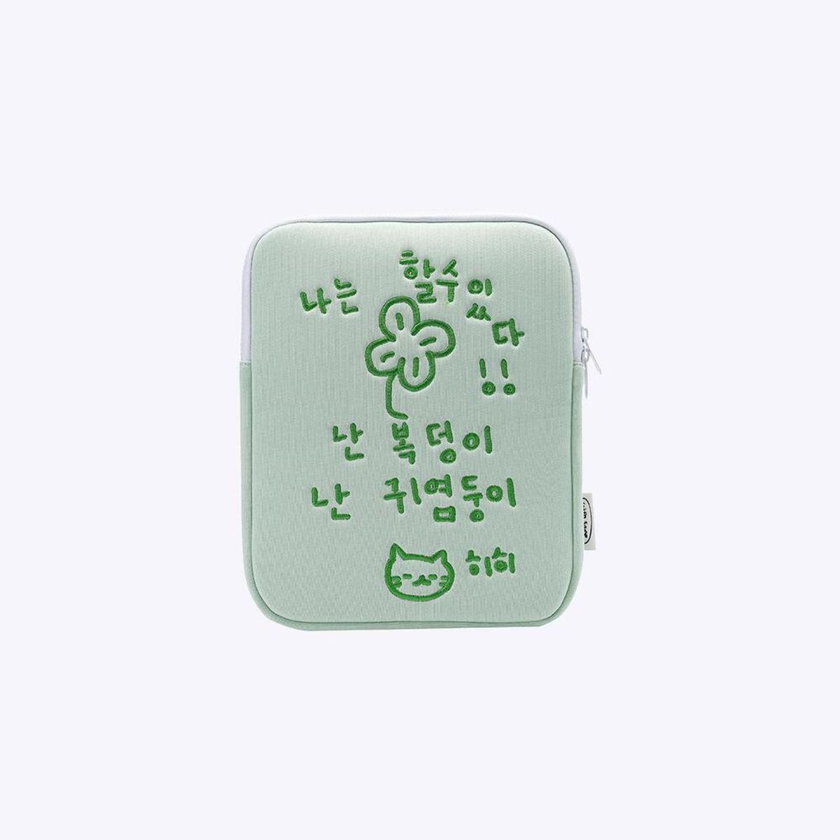 위드썸(WITHSOME) [withsome made]이즈 마이 라이프 할수있다 아이패드 파우치