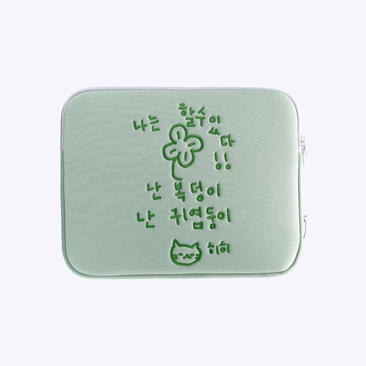 위드썸(WITHSOME) [withsome made]이즈 마이 라이프 할수있다 아이패드 파우치
