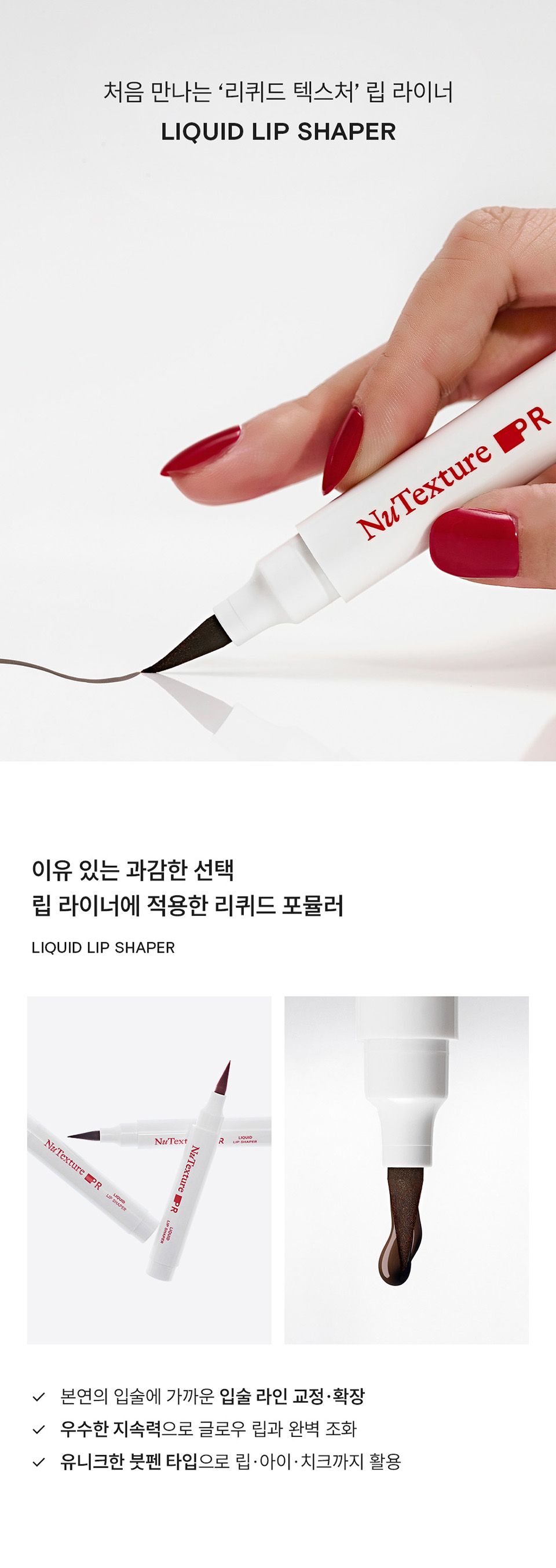 リップ ZUKリップグロス｜ミラー仕上げ・グロス・潤い・水光感・ガラス感