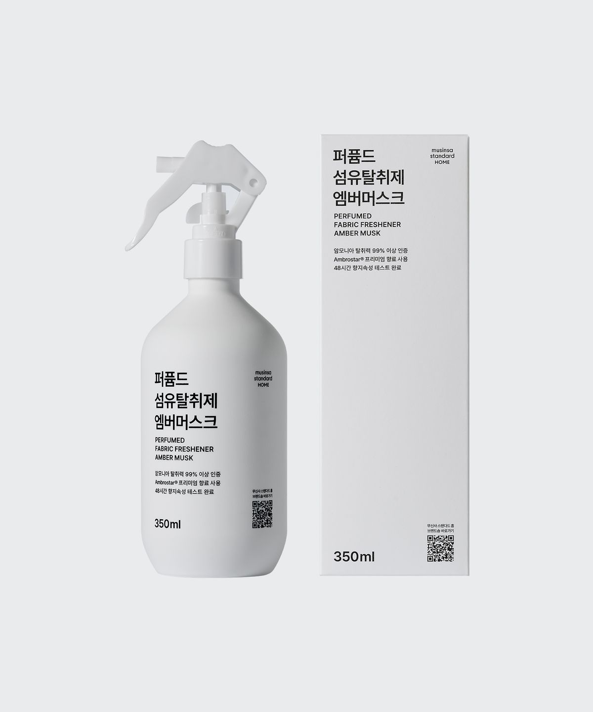 무신사 스탠다드 홈 & 프로덕트(MUSINSA STANDARD HOME & PRODUCTS) 퍼퓸드 섬유탈취제 350ml [엠버머스크] 2팩