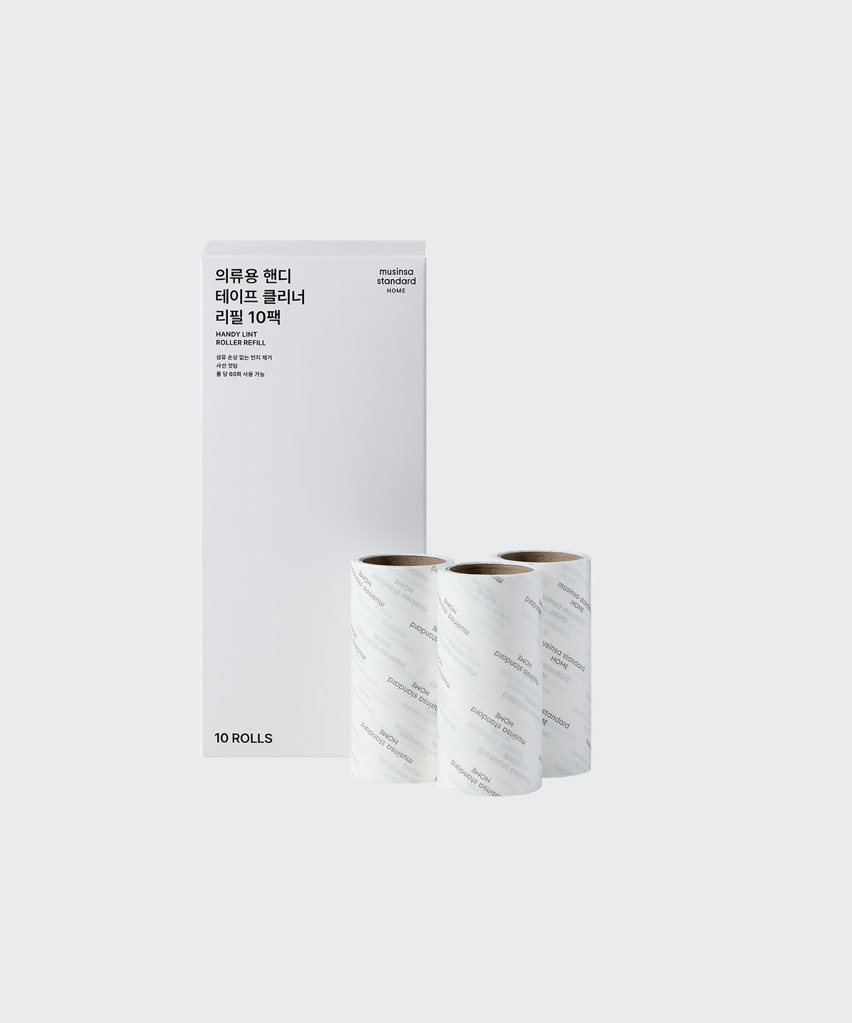 무신사 스탠다드 홈 & 프로덕트(MUSINSA STANDARD HOME & PRODUCTS) 의류용 핸디 테이프 클리너 리필 세트