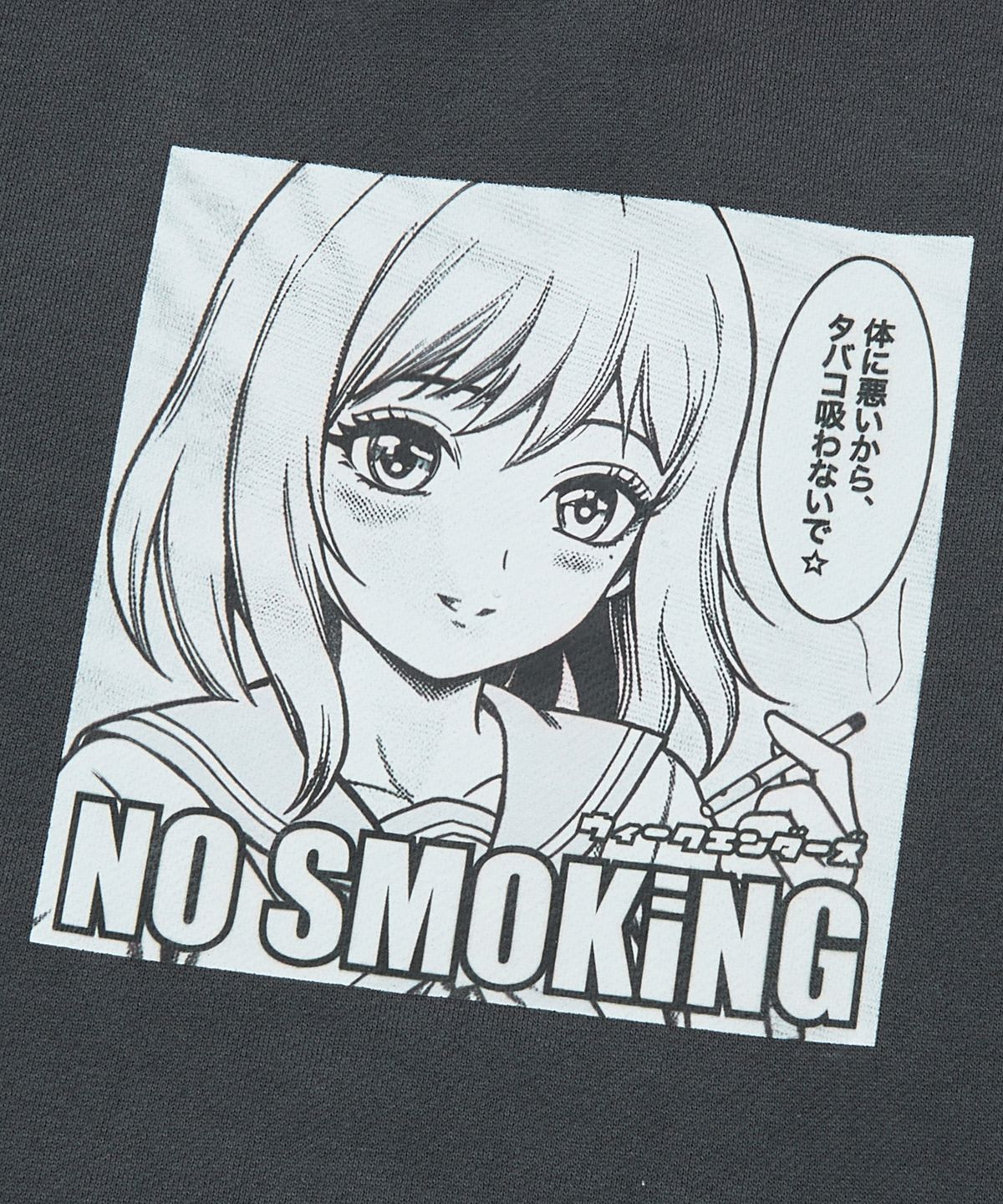 위캔더스(WKNDRS) NO SMOKING HOODIE (ORANGE)
