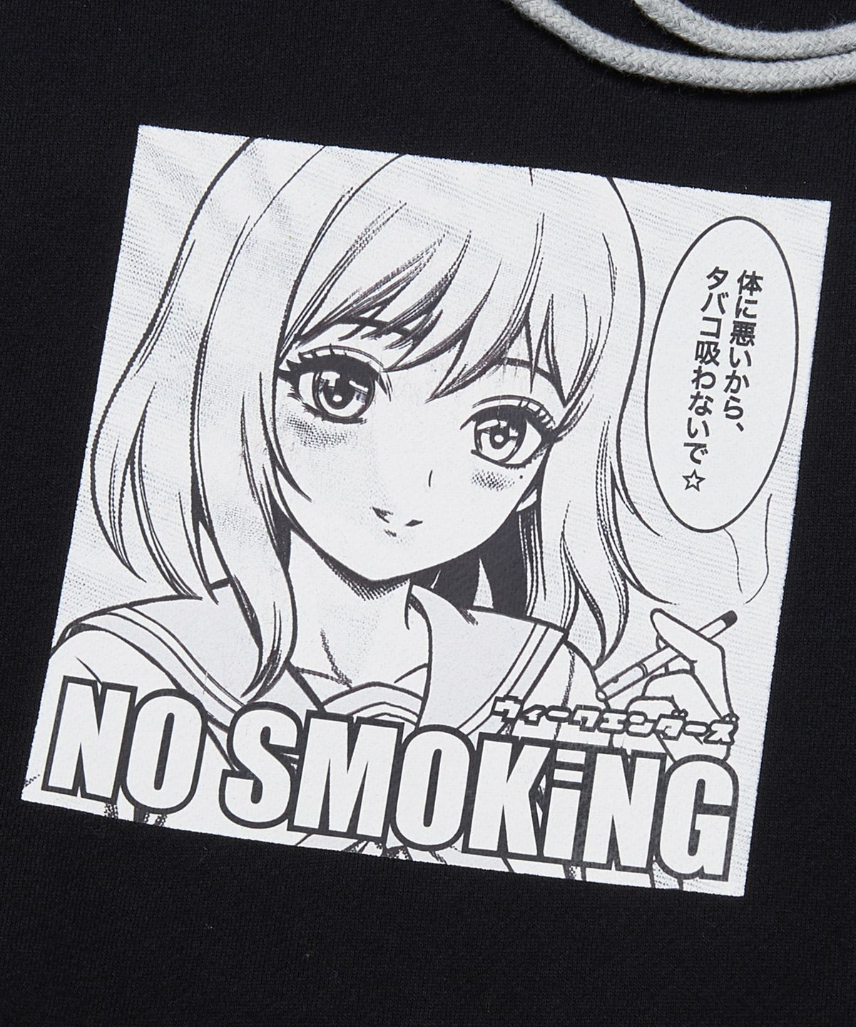 위캔더스(WKNDRS) NO SMOKING HOODIE (BLACK)