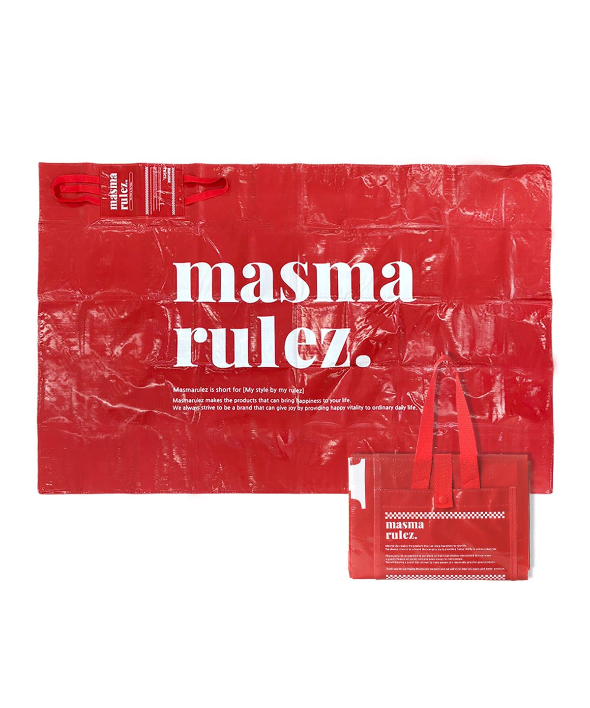마스마룰즈(MASMARULEZ) 에션셀 패커블 피크닉 매트