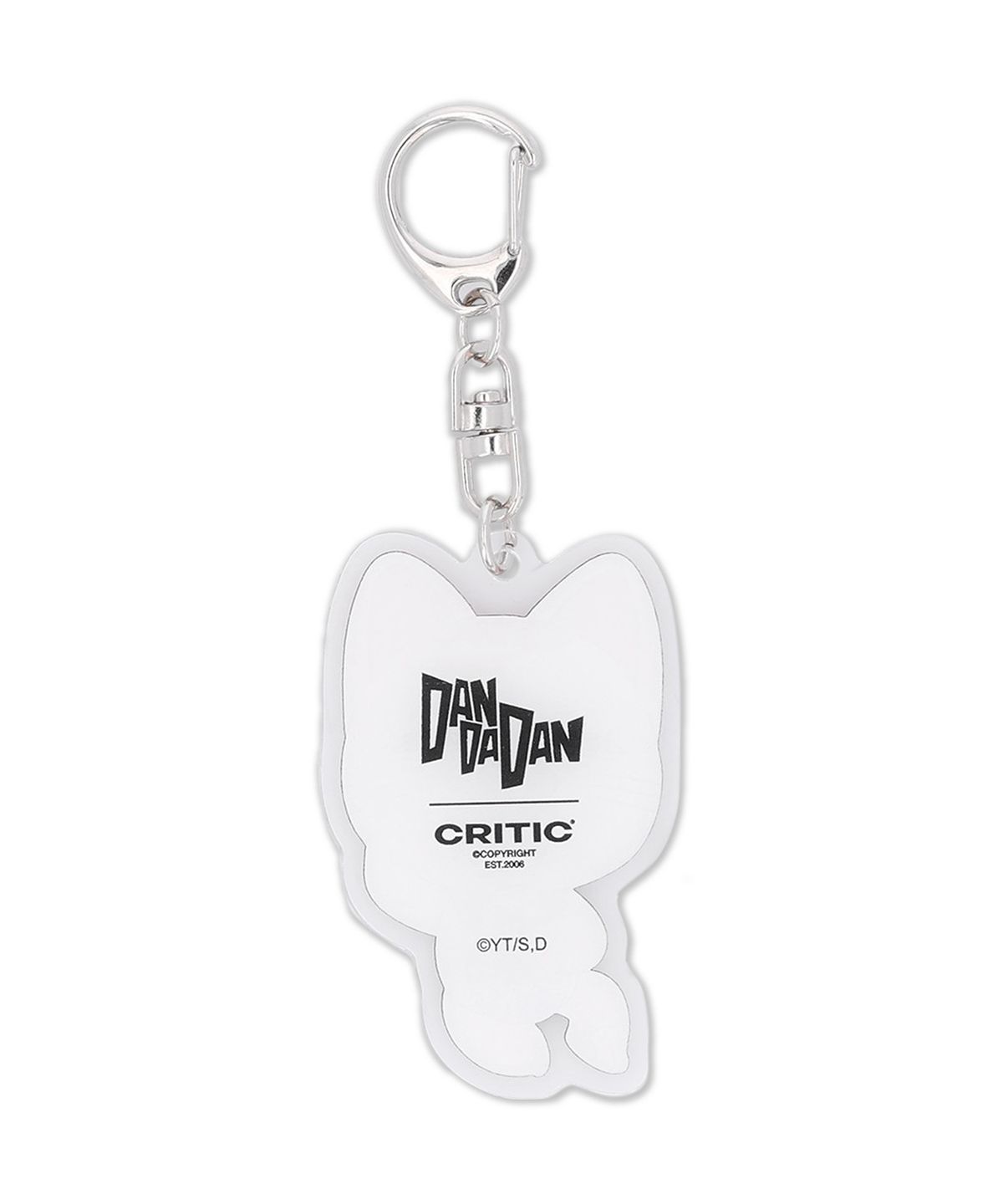 크리틱(CRITIC) Dandadan Turbo Granny Acrylic Keychain White