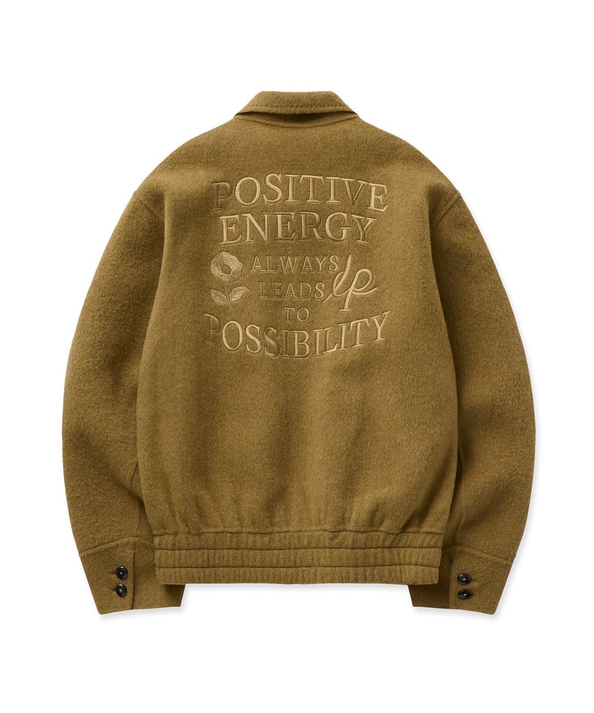 필프(PEALP) Packable Jumper with Handmade Embroidery 15(Beige)