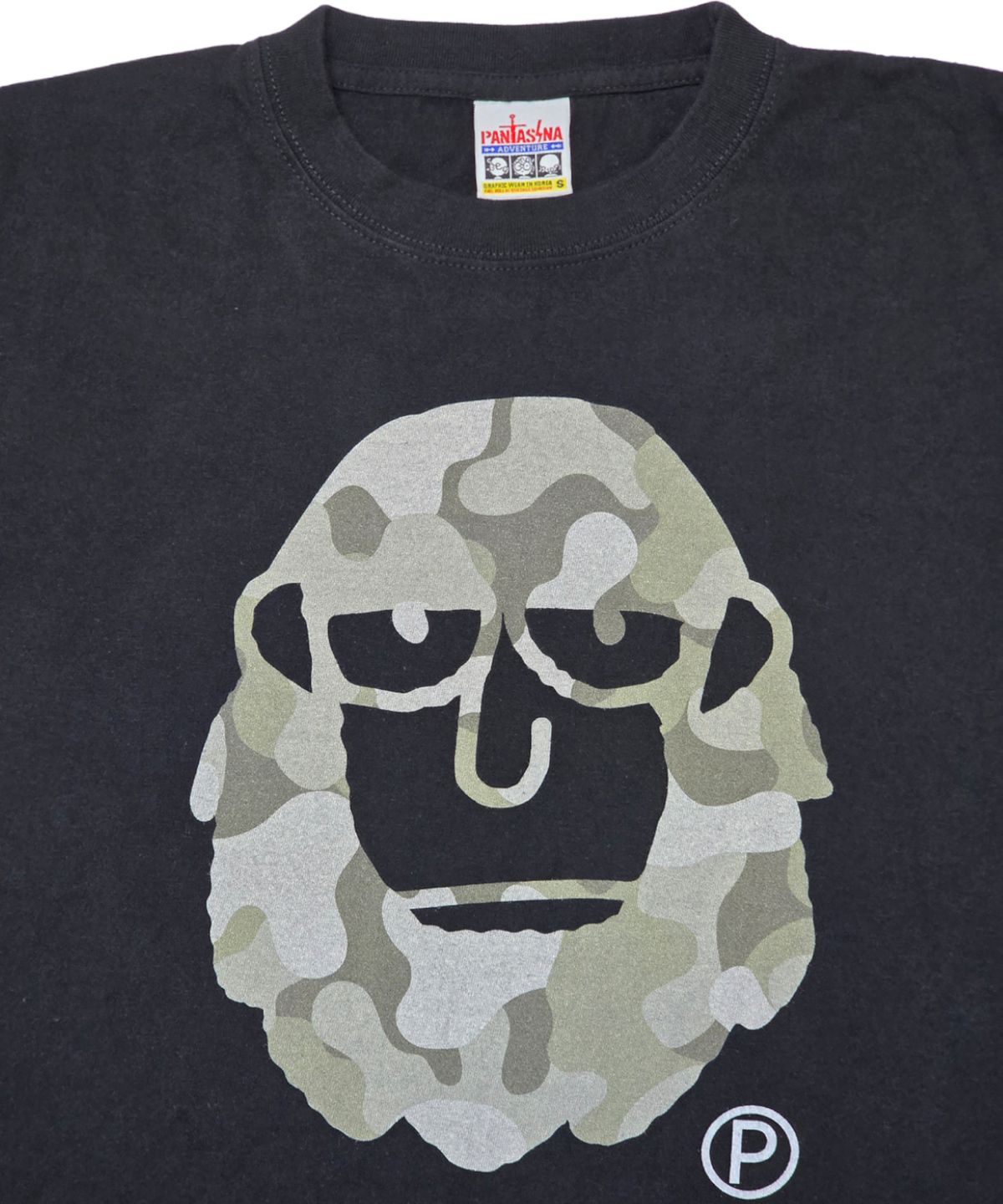 판타지나 어드벤처(PANTASINA ADVENTURE) MONKEY GUY  T-SHIRT [BLACK]