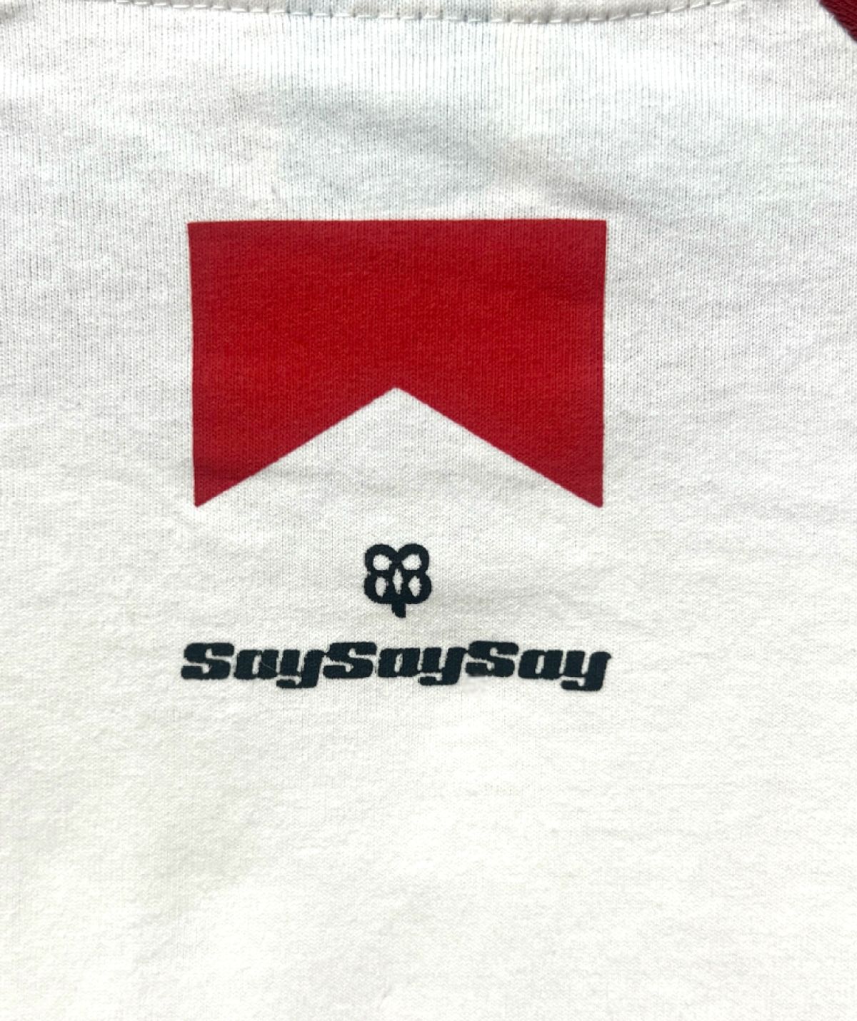 세이세이세이(SAYSAYSAY) 기호식품 레드