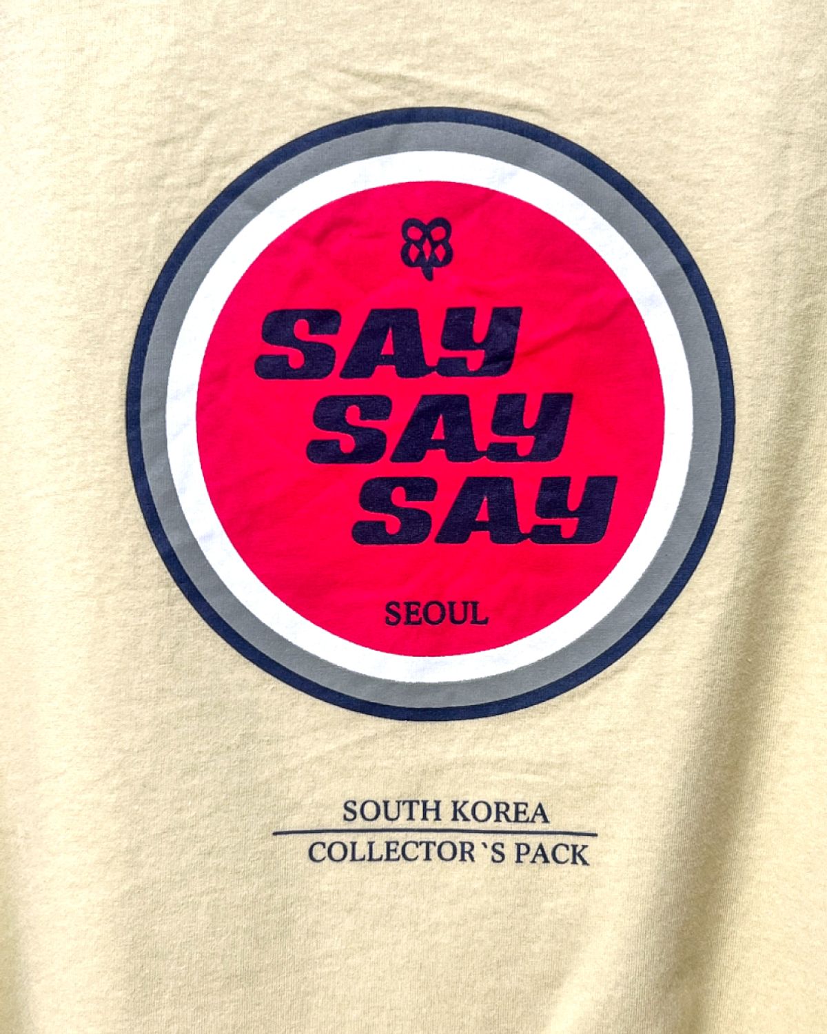 세이세이세이(SAYSAYSAY) 기호식품 그린