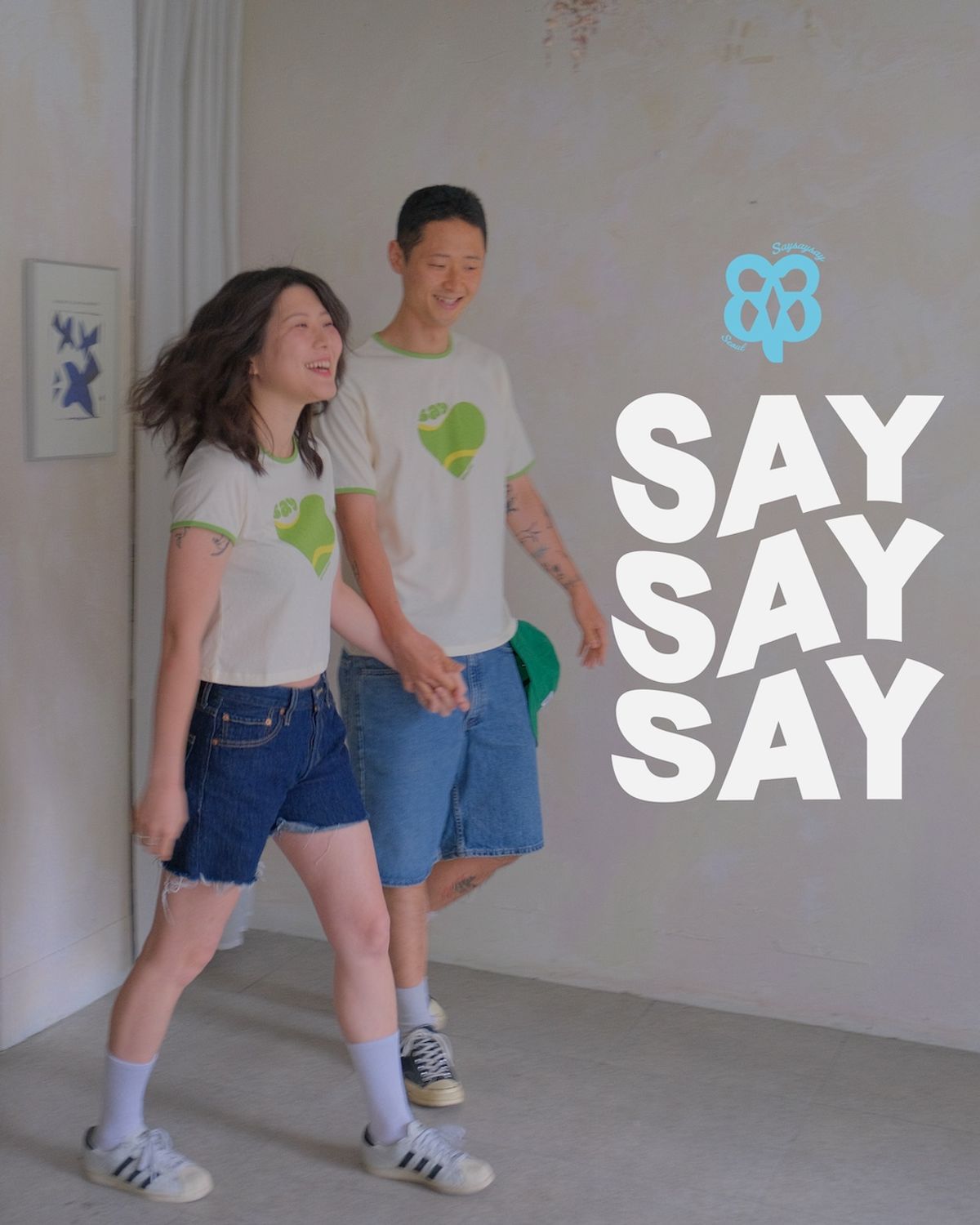 세이세이세이(SAYSAYSAY) 테니스 링거티  그린