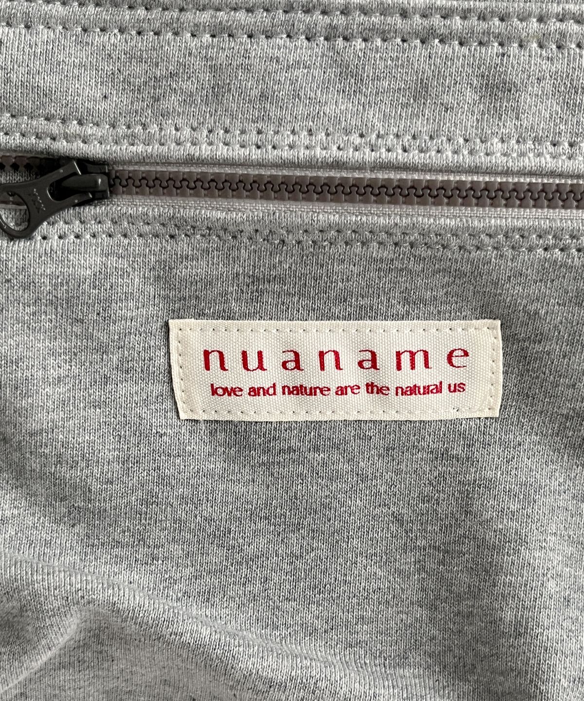 누아네임(NUANAME) 푹신잉 13인치 노트북파우치 면원단 그레이