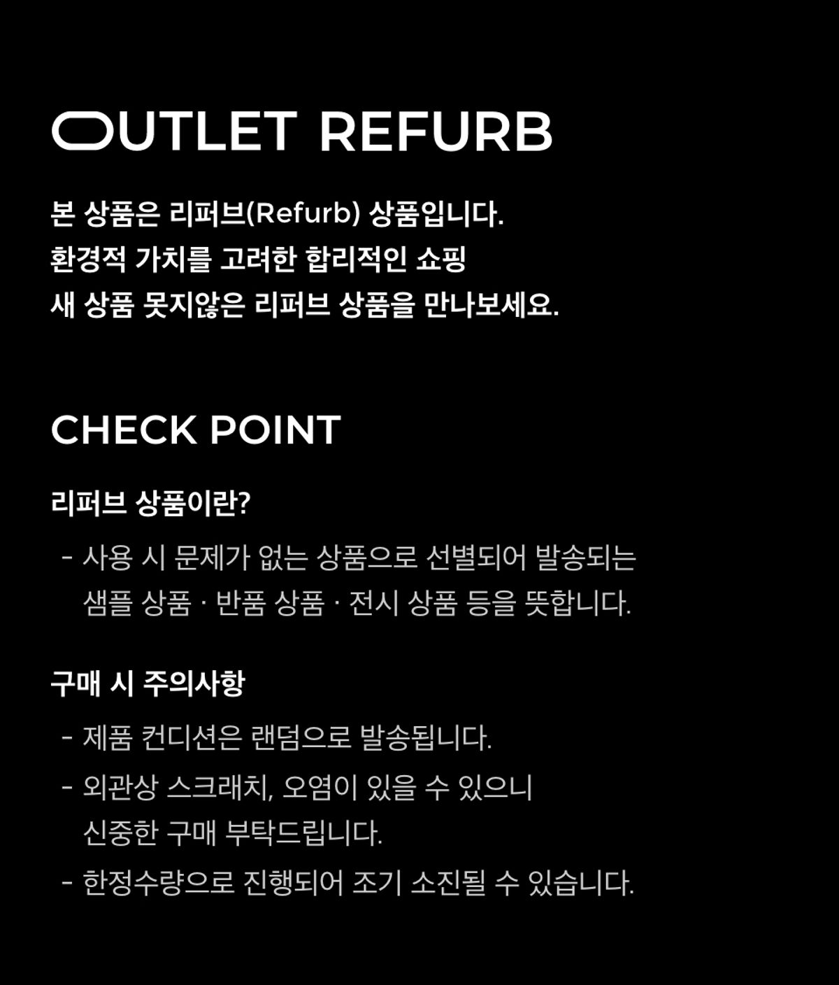 레이레(REERE) [리퍼브] r517_무어 버클 미들 레인부츠_2color - 사이즈 & 후기 | 무신사