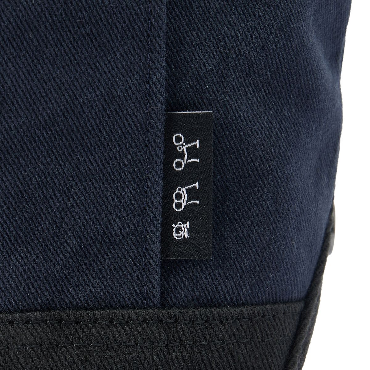 브롬톤 런던(BROMPTON LONDON) SMALL TOTE BAG - NAVY (P255ATO412)
