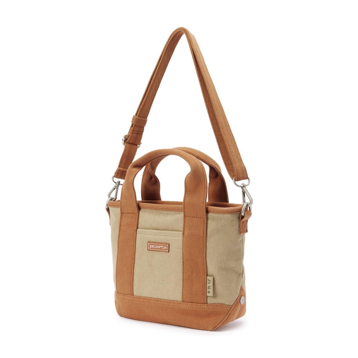 브롬톤 런던(BROMPTON LONDON) SMALL TOTE BAG - BEIGE (P255ATO412)