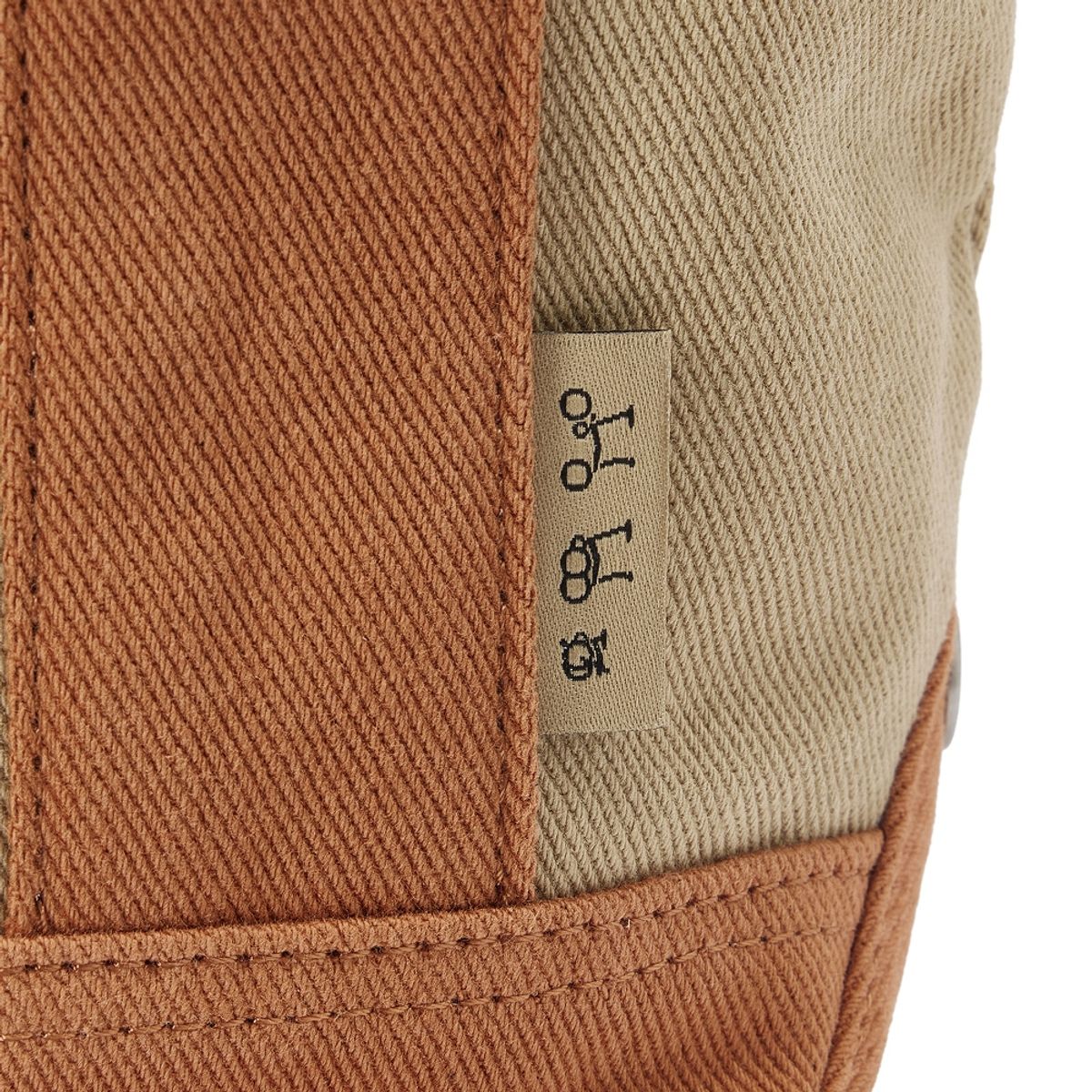 브롬톤 런던(BROMPTON LONDON) SMALL TOTE BAG - BEIGE (P255ATO412)