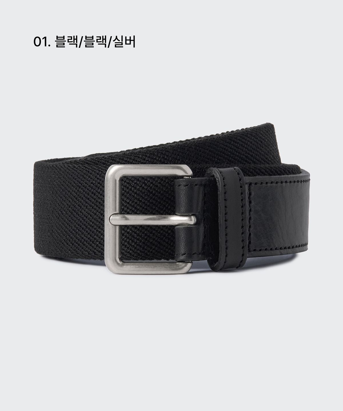 무신사 스탠다드(MUSINSA STANDARD) 엘라스틱 웨빙 클럽 벨트_35mm