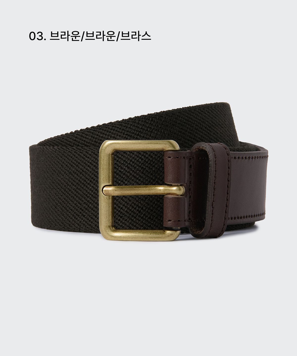 무신사 스탠다드(MUSINSA STANDARD) 엘라스틱 웨빙 클럽 벨트_35mm