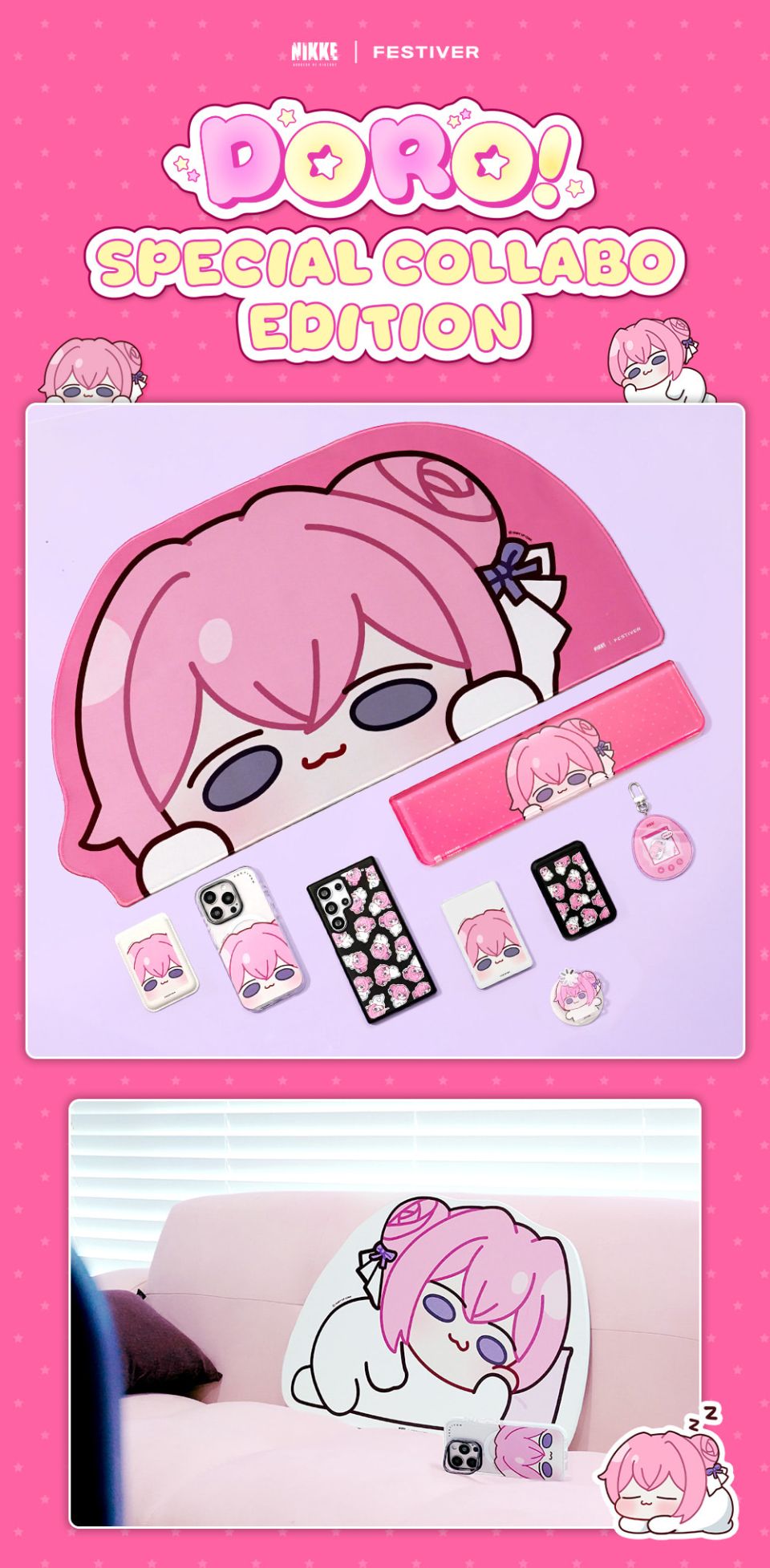 MUSINSA公式 | FESTIVER NIKKE Dororong Desk Mat