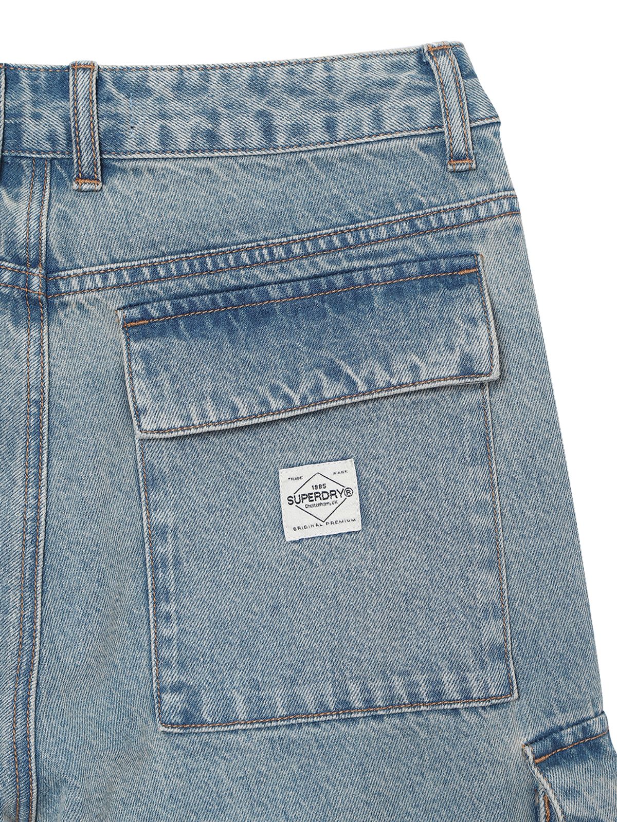 슈퍼드라이(SUPERDRY) W 와이드 카고 데님 팬츠