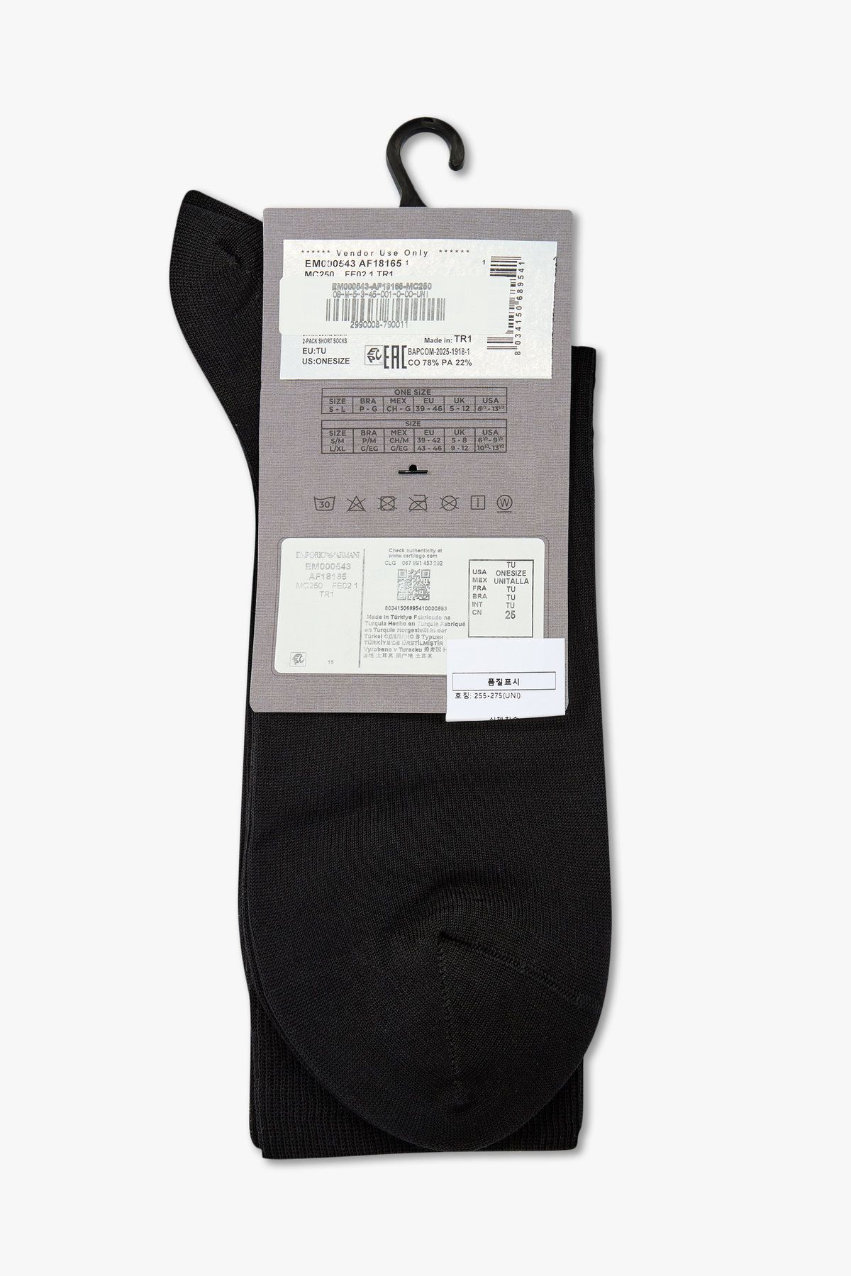 엠포리오 아르마니 언더웨어(EMPORIO ARMANI UNDERWEAR) 남성 이글 로고 숏 삭스 2PACK_블랙 08M5345001