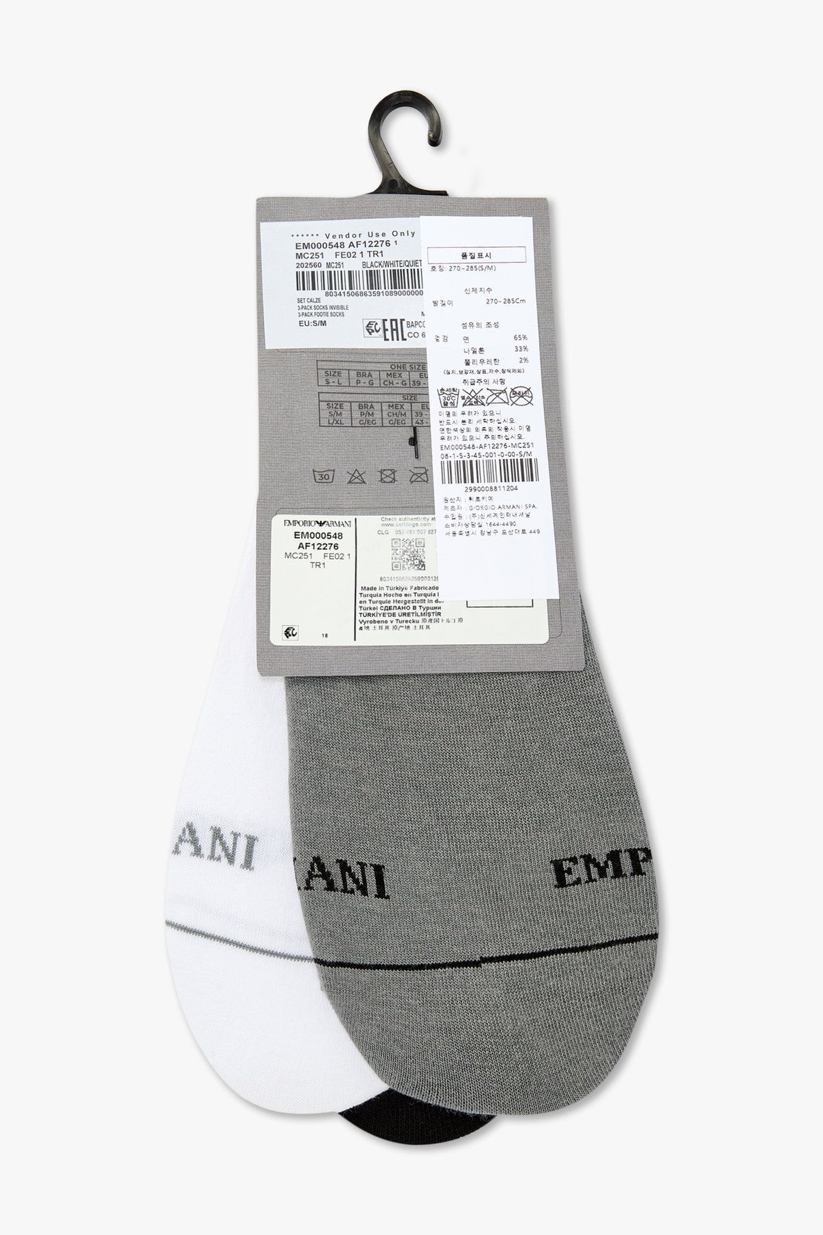 엠포리오 아르마니 언더웨어(EMPORIO ARMANI UNDERWEAR) 남성 로고 푸티 삭스 3PACK_멀티 0815345001